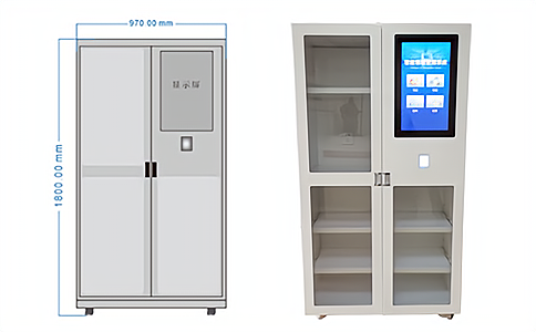 電子標簽讀寫器,天線,超高頻讀寫器,上海RFID設(shè)備廠家