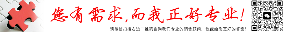 倉儲進出管理,安全檢測,圖書防盜,會議考勤簽到,無人零售店